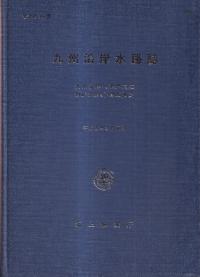 彣߿ϩ : 彣(ⳤն)