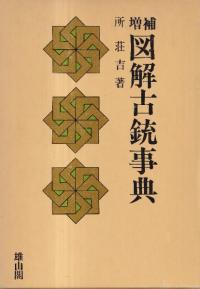  ޲Žƻŵ