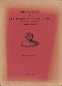 Museum of Far Eastern Antiquities No.173