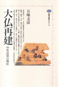 ʩƷ : ̱Ǯ