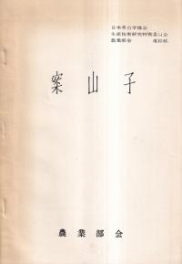 ƻҡ14桡4