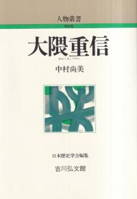 編ſ <>