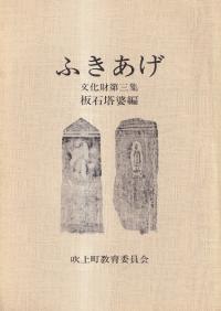 դ ʸ軰
