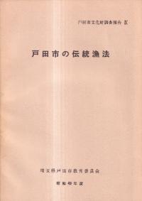 ĻԤˡ49ǯ