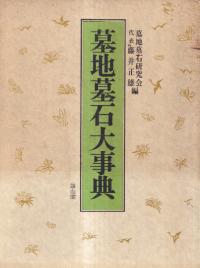 ŵ