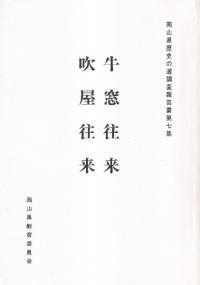 衦Ჰ