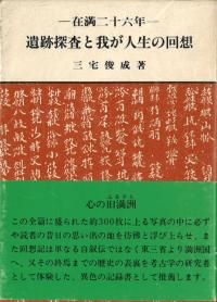 26ǯõȲ椬β