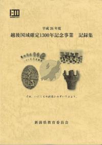 ۸1300ǯǰȡϿʿ26ǯ