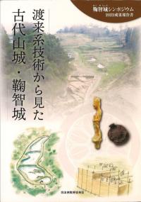 ϵѤ鸫廳롦Ҿ