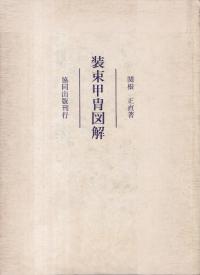 «޲