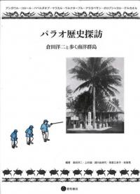 ѥ饪õˬ : ⤯η