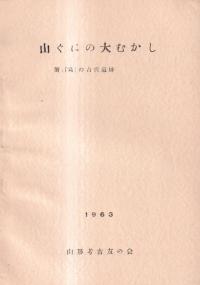 ˤफ : :פθ