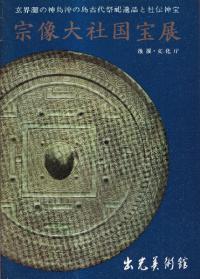 ҹŸ : ο粭㫰ʤȼ  , 