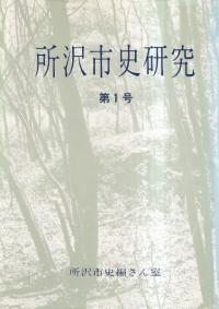 Ի˸桡1