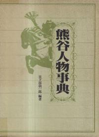 ëʪŵ