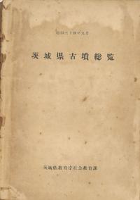 븩ʯ