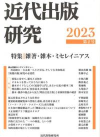 Ǹ桡2 