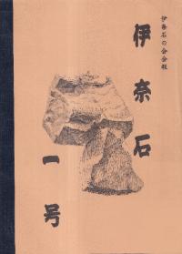 С1
