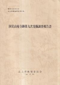񸫻ѻ9ȯĴ