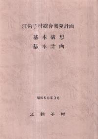¼糫ȯܹ ܷײ