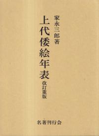 ǯɽ <>
