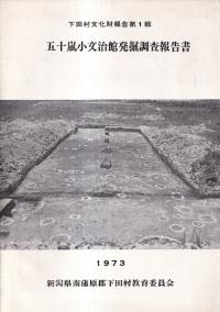 ޽ʸȯĴ