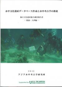 ʸ仺Ĵ彣