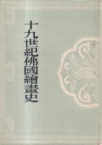 ʩ񳨲