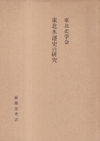 ̿屿ˤθ