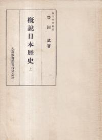 ˡ 岼2