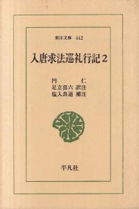ˡԵ2