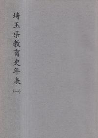 ̸ǯɽ(1)