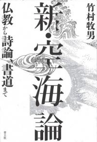  : ʩƻޤ