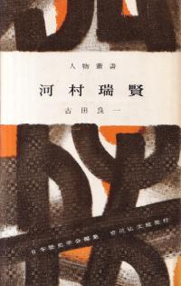 ¼