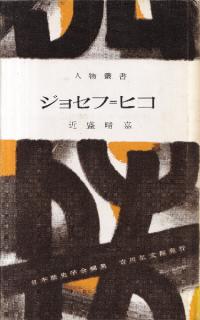 祻=ҥ