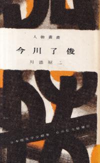 λ