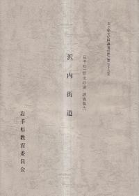 긩ˤƻĴ⳹ƻ