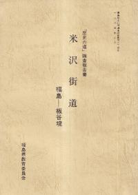 ƻʡ硼ë