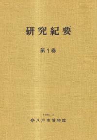 浪ס1