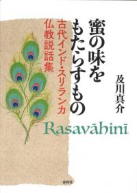 ̪̣⤿餹 : 奤ɡʩý