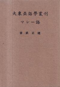 찡Ѵޥ졼
