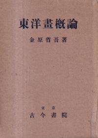 β賵