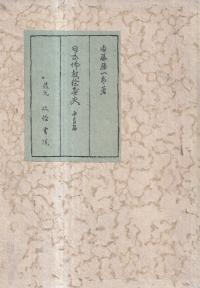 ʩˡĻ