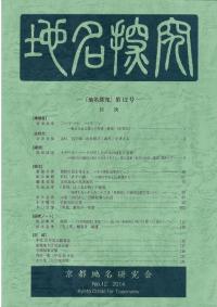 ̾õ桡12