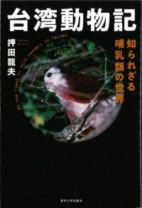 ưʪ : Τ줶Ӯ