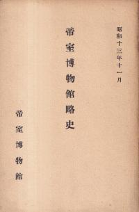뼼ʪά
