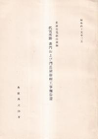 и仳崱ɽ礪Ĺ