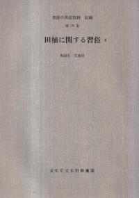 Ŀ˴ؤ뽬¯4纬縩