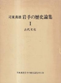 1ʸ