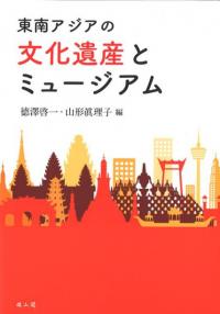 ʸ仺ȥߥ塼